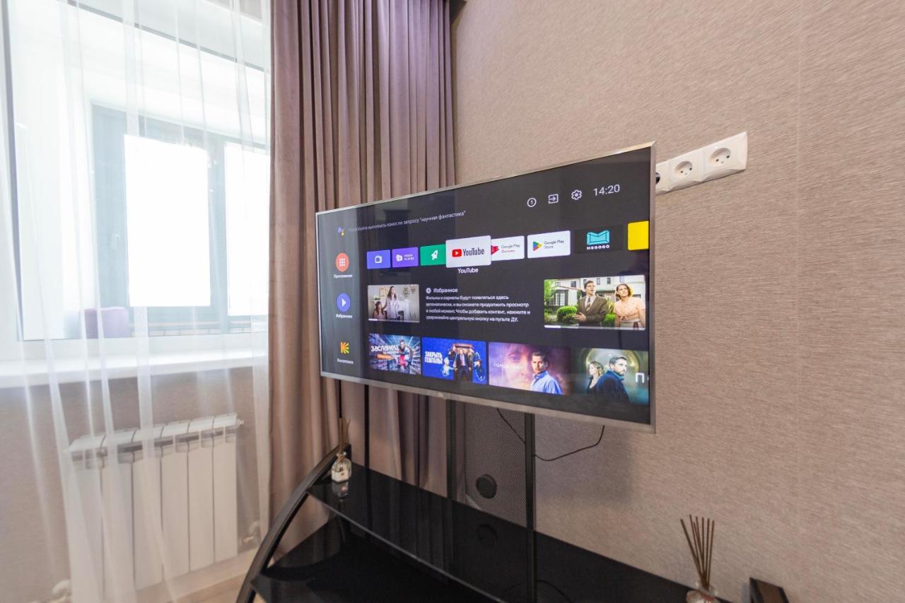 Жк Dream City Luxury Apartment Asztana Kültér fotó